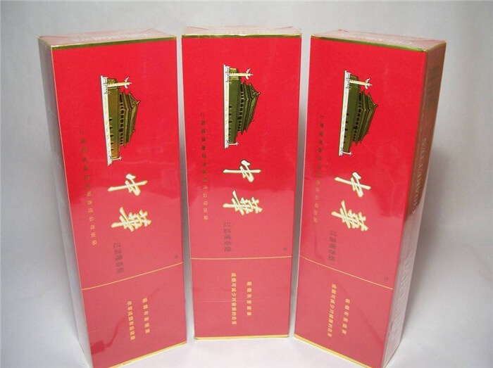 香烟-中华烟.jpg